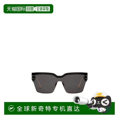 香港直邮Dior 徽标太阳镜 DIORCLUB M4U迪奥