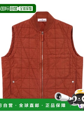 1h可退 香港直邮Stone Island 绗缝马甲 L1S15G100001S0300