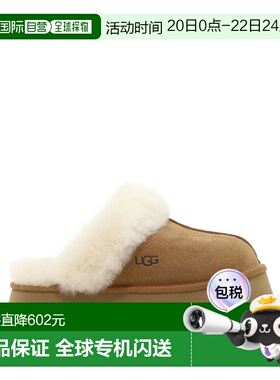 1h可退 香港直邮Ugg 女士 