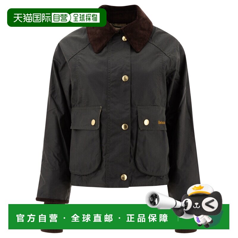 欧洲直邮barbour 女士 外套