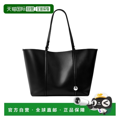 香港直邮Jacquemus The Marino 手提包 BAU00433-AC18A08