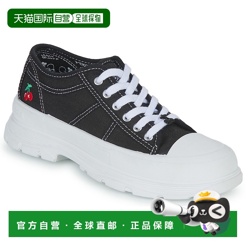 欧洲直邮Le Temps des Cerises 女士 低帮板鞋 LINA高帮厚底女鞋