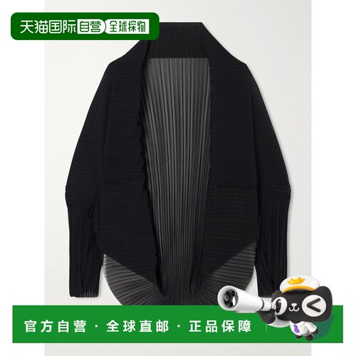 美国直邮MaxMara麦斯玛拉Vesuvio女士上衣 【付后1h可退】