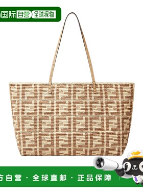 香港直邮Fendi 大号Roll单肩包 8BH425AS3B新款