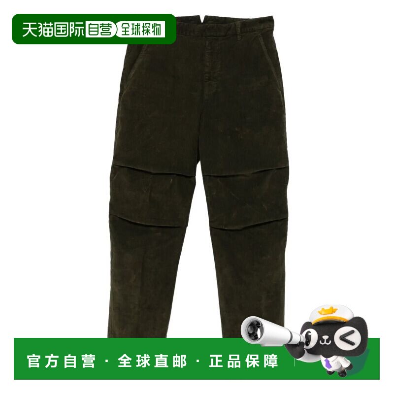 1h可退 香港直邮Dsquared2 二次方 男士 军装风绿色棉质长裤 S74K