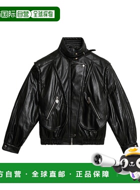 香港直邮Isabel Marant 复古 CAROLE 皮革束腰外套 VE0571FAC4B01