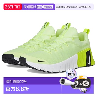 1h可退 香港直邮Nike 耐克 男士 Free Metcon 6 跑鞋  舒适时尚