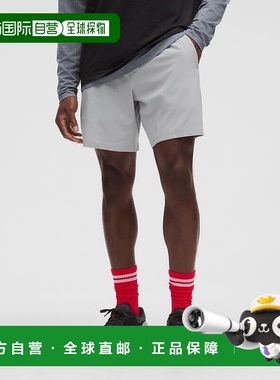 自营1h可退 欧洲直邮LULULEMON露露乐檬 无内衬 Pace Breaker 18