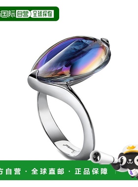 自营欧洲直邮BACCARAT/巴卡拉 魔幻寓言之花系列 蓝色青彩水滴形