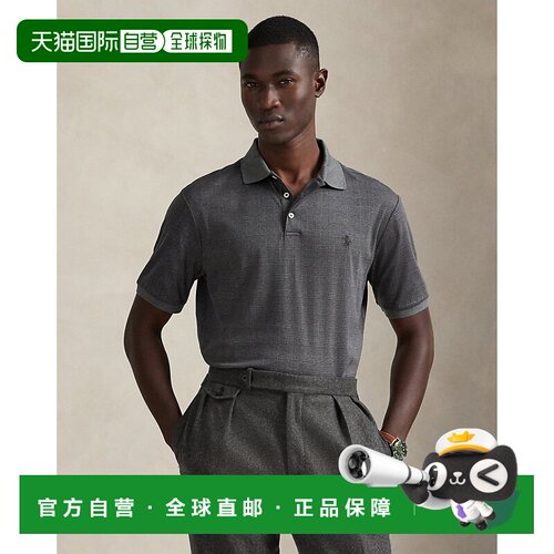 自营欧洲直邮Ralph Lauren拉夫劳伦 男士格伦花呢棉质修身Polo衫