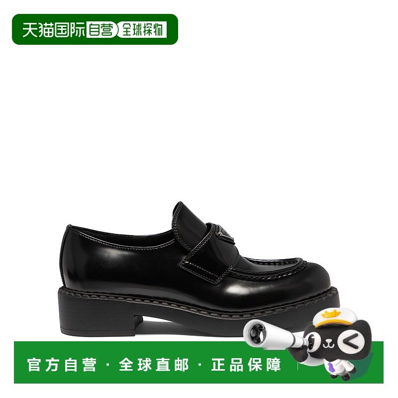 1h可退 欧洲直邮PRADA 女士芭蕾乐福鞋1D246MFG050ULSF0002单鞋,女鞋,时尚休闲鞋,淘宝优惠券,粉丝福利购,淘宝优惠卷