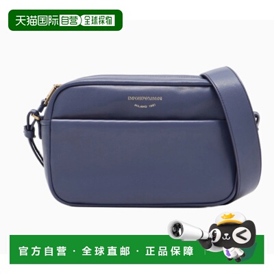 1h可退 香港直邮Emporio Armani 安普里奥 阿玛尼 女士 Bags 紫色