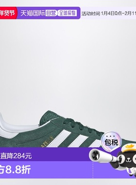 1h可退 香港直邮Adidas 男士 GAZELLE 室内绿色运动鞋 JI2062SUEC