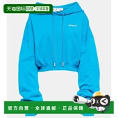 香港直邮off 棉质连帽衫 white 1h可退 女士 短款 blue蓝色 舒适时