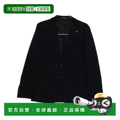 香港直邮TAGLIATORE 男士夹克 3402091SMJ22KB345【付后1h可退】