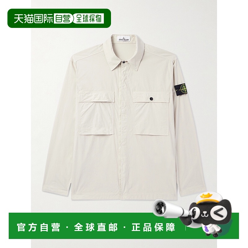 1h可退 Stone Island 石头岛 男士 Logo-Appliqued Tela