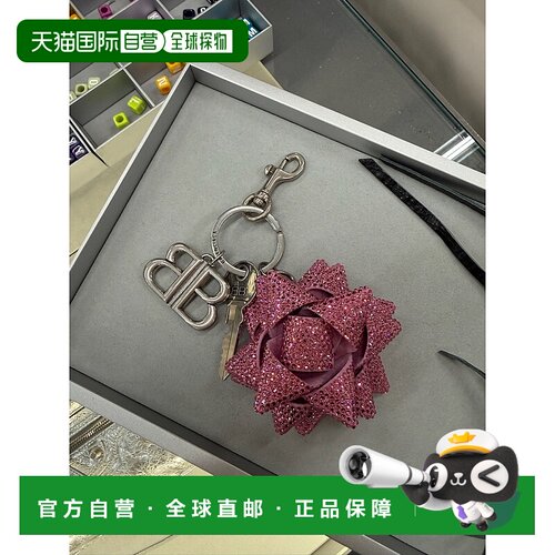 1h可退 香港直邮Balenciaga 蝴蝶结吊饰 8539732ACBT巴黎世家