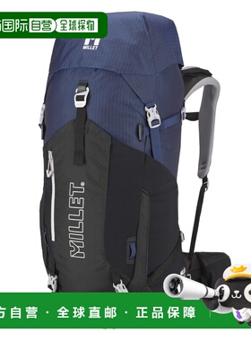 自营欧洲直邮Millet觅乐 UBIC 40L 女款户外登山背包 蓝色背带
