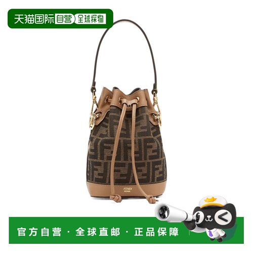 香港直邮Fendi 迷你Mon Tresor水桶单肩包水桶包 8BS093ALP3