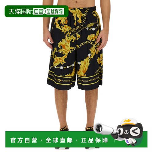 1h可退 香港直邮Versace Jeans Couture 男士休闲裤 75GAD107NS31