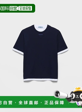 1h可退 欧洲直邮PRADA 普拉达 25秋冬 3547B_15ZG_F0124_S_AAO 女