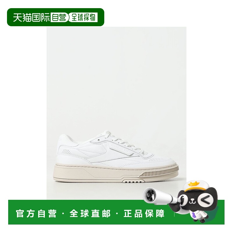 1h可退 REEBOK 男士运动鞋 RMIA04DC99LEA0080100