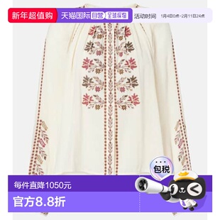 1h可退 香港直邮ISABEL MARANT 女士 Lynne 刺绣棉质衫 white白色