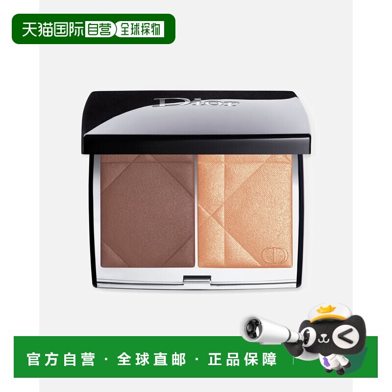 欧洲直邮DIOR/迪奥 凝脂恒久腮红高光双色盘 8g 塑颜焕彩正品修容
