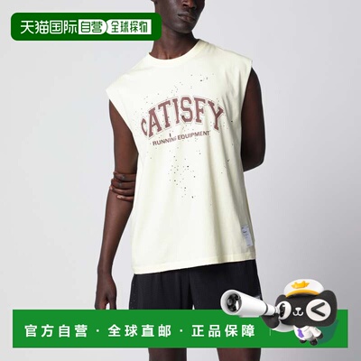 香港直邮Satisfy 男士 MothTech perforations 浅黄色背心上衣 11