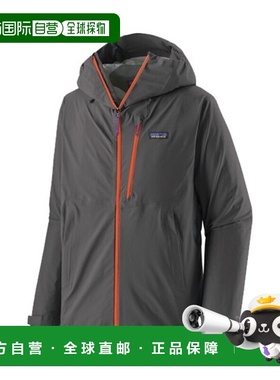 自营欧洲直邮PATAGONIA GRANITE CREST男士深灰色再生尼龙连帽外