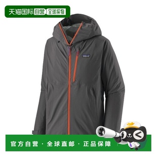 自营欧洲直邮PATAGONIA GRANITE CREST男士深灰色再生尼龙连帽外