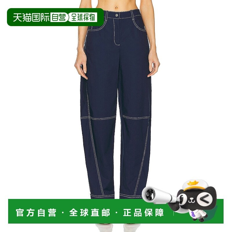 1h可退 香港直邮Simkhai 女士 Kairi Leg 曲线牛仔裤 2244065CV,女装/女士精品,牛仔裤,淘宝优惠券,粉丝福利购,淘宝优惠卷