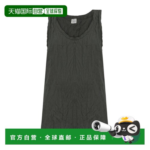 Toteme 无袖背心 262WRT0712FB0609