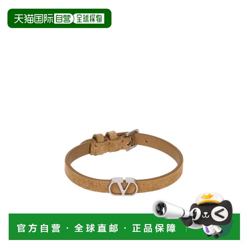 Valentino VLogo 手环 YJ0BX1STS 【付后1h可退】
