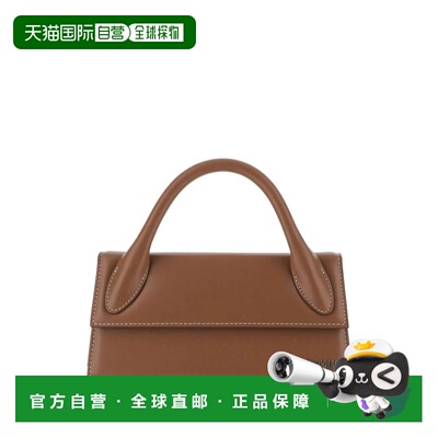 1h可退 香港直邮Jacquemus 女士 LE CHIQUITO 长款皮革棕色手提包