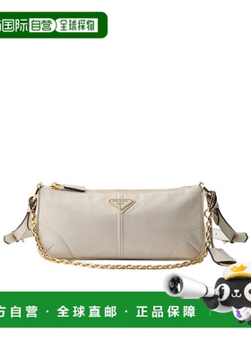 香港直邮Prada Re-Edition 2002 中号单肩包 1BC2212CYRVOOM