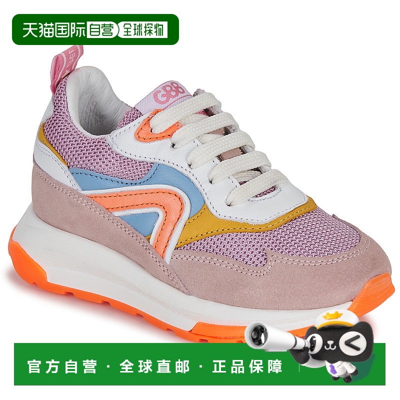 欧洲直邮GBB  REINETTE 女童鞋子低帮板鞋 AJ315-17-J