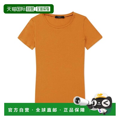 1h可退 香港直邮25FW 圆领短袖T恤 Women