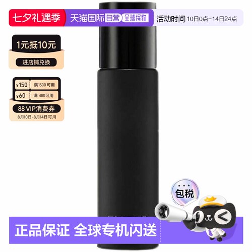 欧洲直邮TOM FORD 汤姆 福特光影皮革浓香香水 edp10ml正品