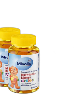 [2瓶]欧洲直邮Mivolis小熊糖DM儿童多种复合维生素软糖60粒零食糖