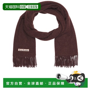 香港直邮Acne Studios 艾克妮 女士 经典款流苏围巾 CA0209