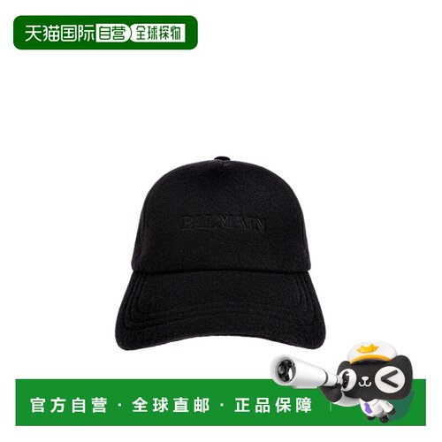 Balmain 圆顶棒球帽 HH1XA590WD62