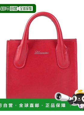 香港直邮Blumarine 蓝色情人 女士 手袋 red红色 舒适时尚