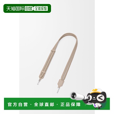1h可退 欧洲直邮LOEWE 罗意威 26春夏 C073LSTX06-5541 女士 肩带