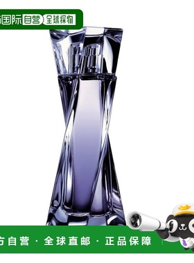 欧洲直邮巴黎直邮 兰蔻(Lancôme) 梦寐魅惑催眠 EDP VAPO 100 ML