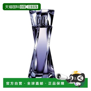 欧洲直邮巴黎直邮 兰蔻(Lancôme) 梦寐魅惑催眠 EDP VAPO 100 ML