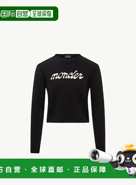 1h可退 欧洲直邮MONCLER 盟可睐 26春夏 K20939C00004M4281999 女