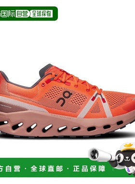 自营欧洲直邮On昂跑Cloudsurfer男士焰红色/尘粉色再生聚酯缓震越