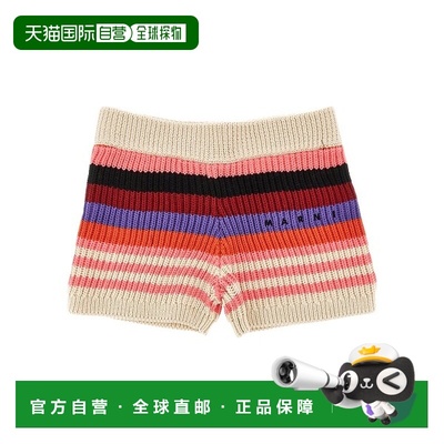 1h可退 香港直邮Marni 玛尼 女童 MARNI 短裤童装 M01751M00X10MC