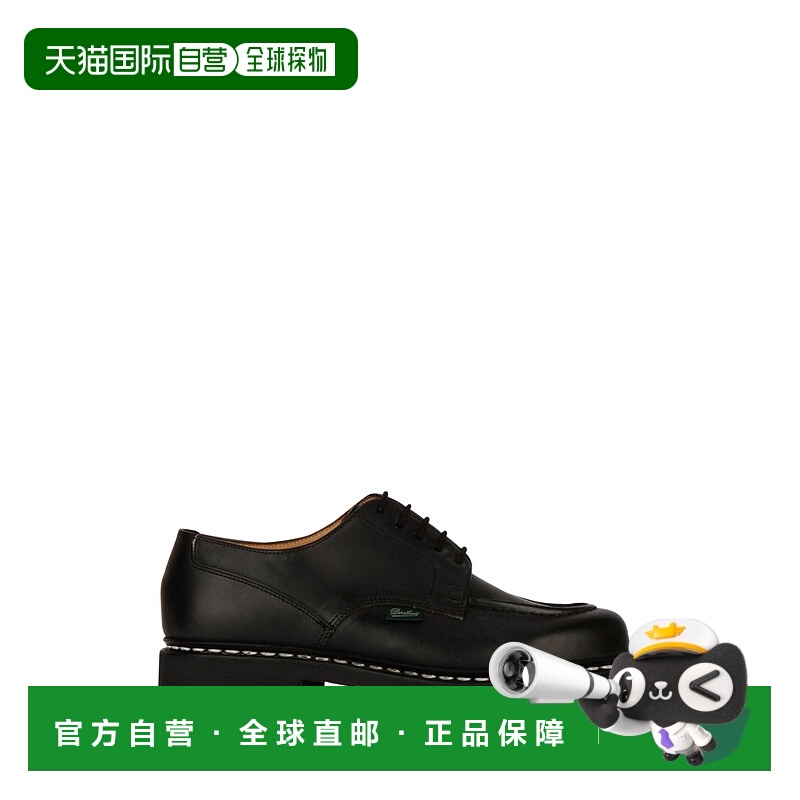 欧洲直邮paraboot 男士 时尚休闲鞋运动鞋